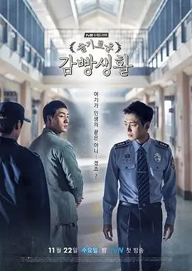 久久免费精品视频更新剧集长街灯火