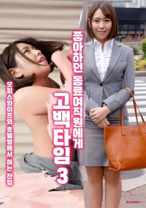 久久免费精品视频自然纪录片大地脉动